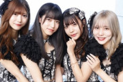 「主催者に存在を忘れられ」衝撃理由でライブ中止に　人気アイドルを襲った「悲劇」に同情広がる