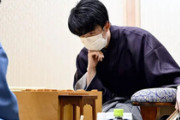 藤井聡太三冠がストレート勝ちで「竜王」獲得！棋士序列トップに　10代四冠も史上初