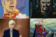 【ガンダム】シャア、ギレン、デラーズで演説が上手かったのは？