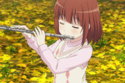 《のんのんびより のんすとっぷ (3期)》8話感想・画像 あかねちゃんのフルート演奏