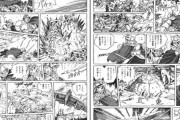 【画像】宮崎駿が描いた漫画、かなり読みづらいｗｗｗｗｗｗ