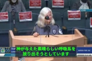 「神様に与えられた呼吸を奪うのか」…マスク義務化に断固反対のアメリカ市民