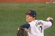 【侍ジャパン】 山本由伸キレッキレ！ 5回まで2安打無失点8奪三振