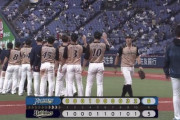 日ハムが終盤の猛攻で逆転勝ち！9回に清宮が3点差を追いつく同点打！延長10回に大田が決勝打！