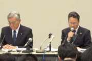 【お主も悪よのう】関西電力社長と会長「お菓子なのかと思っていたら下に金貨が入っていて驚いた」