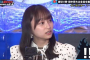 【日向坂46】影山優佳＆丹生明里、持ち味を発揮する