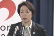 “日本に選手派遣せず”報道 「情報発信に努める」　橋本五輪相