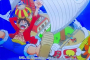 ワンピース新OPwwwwwwwwwwww