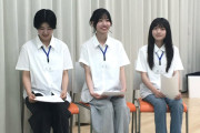【画像】アップフロントの新入社員ｗｗｗｗｗ