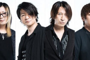 最近の若者にとってGLAYやLUNA SEAは古いバンドという認識らしい