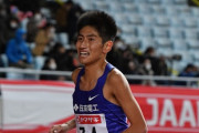 【陸上】田村和希、疲労骨折で日本選手権欠場…東京五輪1万m代表有力候補
