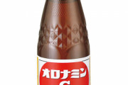 3大一瞬で無くなるもの「オロナミンC」｢アルフォート｣あとひとつは？