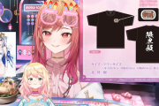 【ホロライブ】りりか社長の限界飯Tシャツ　デザイン◯