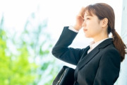 【婚活】｢失敗してもいい｣が新常識！？　高学歴20代女性の“スピード婚活”が今､増えている事情