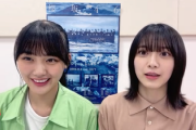 【速報】櫻坂46、YouTube緊急生配信が決定！！！