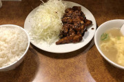 【画像】このトンテキ定食(820円)wwrwwrwwrwwr