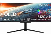 JAPANNEXT、量子ドット有機EL採用の49型ウルトラワイド湾曲ゲーミングモニターなどを発売