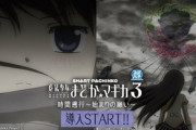魔法少女まどかマギカ3 時間遡行 始まりの願いの評価感想まとめ
