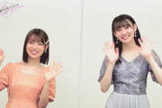 【乃木坂46】阪口珠美 20歳×松尾美佑 18歳 とんでもなく美人