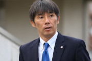 J2町田ゼルビア、相馬直樹監督の退任を発表！14年から6年間指揮　昨季4位と躍進も今季18位に低迷（関連まとめ）