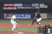 【GIF】白井さんのストライクゾーンｗｗｗｗｗｗｗｗｗｗｗｗｗｗｗｗｗｗ