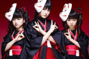 湯川れい子、人気音楽ユニット「BABYMETAL」を「水商売的」と発言して大炎上　ファン大憤慨