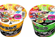 ラブライブ！三大黒歴史「凛ちゃんラーメン」「スクパラ」「フォームフィンガー」あとひとつは？【ラブライブ】