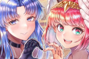 【FGO】二人で指♡作ってるキャスターさん＆キルケー！！　仲良しな師弟いいです！！