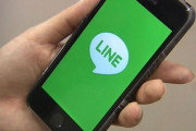 LINE本当に日本に奪われるのか…「尹大統領、満足していますか」＝韓国の反応