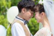 この人と結婚してよかったなと思う時