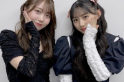 【らじらー！】姫が2人www ミーグリ終わりの川﨑桜と矢久保美緒、服装が華やかすぎるwww【乃木坂46】
