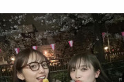 秋元真夏、新内眞衣とお花見でチョコバナナに並ぶ！「花よりまなつ」「２人で会ってるの良すぎる」の声