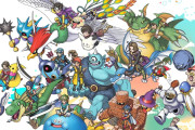 『ドラゴンクエスト』40周年特設サイトがオープン！