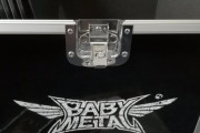 BABYMETALの10万円のでかい箱