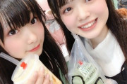 【NMB48】三宅ゆりあちゃん「明日はNMB489周年LIVEです！！」