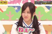 【乃木坂46】みんな全然太ってないよ 星野がちょっと…