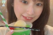 【SKE48】クリームソーダ飲む西井美桜が可愛すぎる！！！