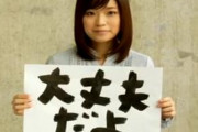 お見合いで結婚1年後、夫(31)「親に虐げられてできなかった勉強がしたい」私(28)『その2年間養い生活も面倒みるよ』就活も手伝い無事決定！（やっと生活基盤ができた）その矢先に…
