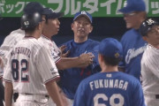 ヤクルト-中日戦で乱闘騒ぎ　高津監督が岩田の死球に激高→中日・片岡ヘッドと言い争いに　立浪監督が止めに入る