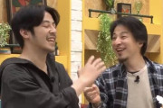 ひろゆき、キンコン西野に言ってはいけないことを言ってしまうｗｗｗｗｗ