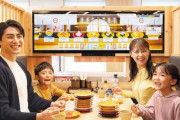 スシローが最新テクノロジーを駆使！デジローで新しい回転寿司体験を