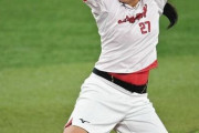 「阪神の７回を」後藤希友の好投でプロ野球ファンが勝手に”争奪戦”