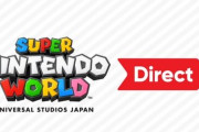 『スーパー・ニンテンドー・ワールド Direct』が明日朝7時に放送決定！！