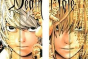 デスノートってL編で終わってたら伝説になれたよな
