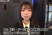 黒バラの女性演者さん、「台確保から20分徘徊して打たずに解放した」と批判殺到するも「編集の都合でそう見えただけ」と弁明
