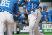 【日本ハム】万波中正　今季“1号”はソフトバンク有原から豪快ソロ！今季リーグ本塁打王候補