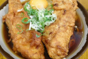 立ち食い蕎麦は何故あんなに魅力的なのか