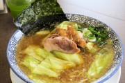 きゃべつ1玉プレゼントも！「熟成醤油ラーメン きゃべとん」横浜に新OPEN