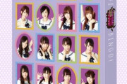 【乃木坂46】『NOGIBINGO!』＆『NOGIBINGO!2』待望のBlu-ray化！配信でも見られない“幻の最終回”も収録決定！