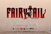 【TGS2019】コーエーテクモゲームスがアニメ『FAIRY TAIL』のRPGを制作発表！！「TGS2019」ではスペシャルステージも実施！！